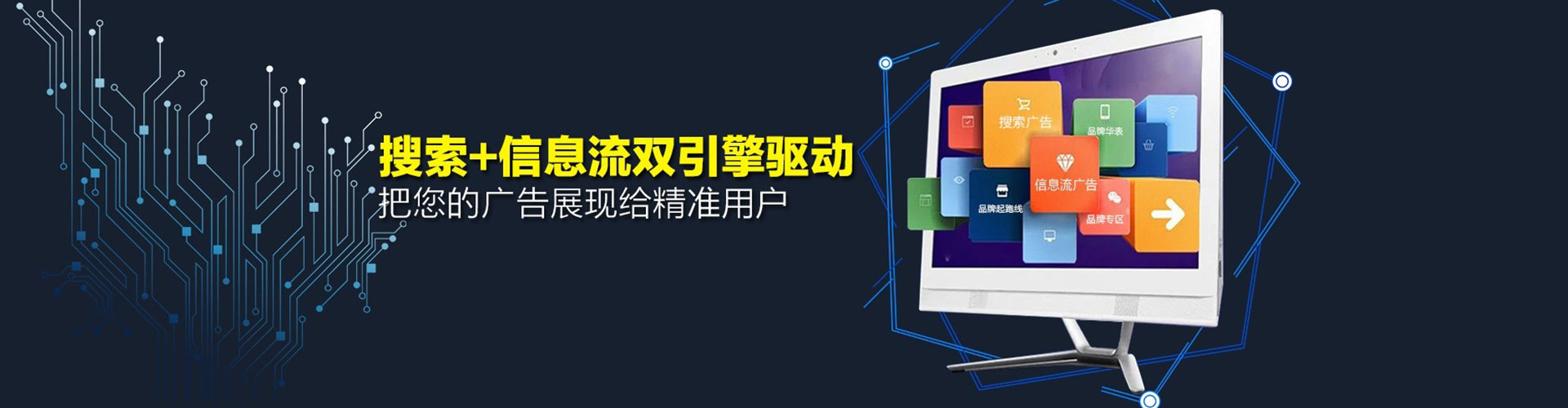 涟水竞价端口开户