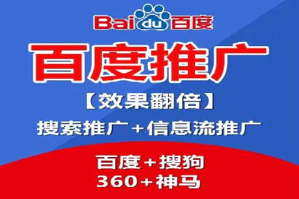 深度解析：sem竞价开户的技巧与成功案例