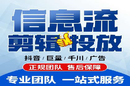 SEM服务在本地化营销中的应用案例